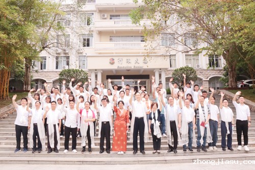 07图为合影留念.jpg