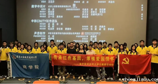 图片 5