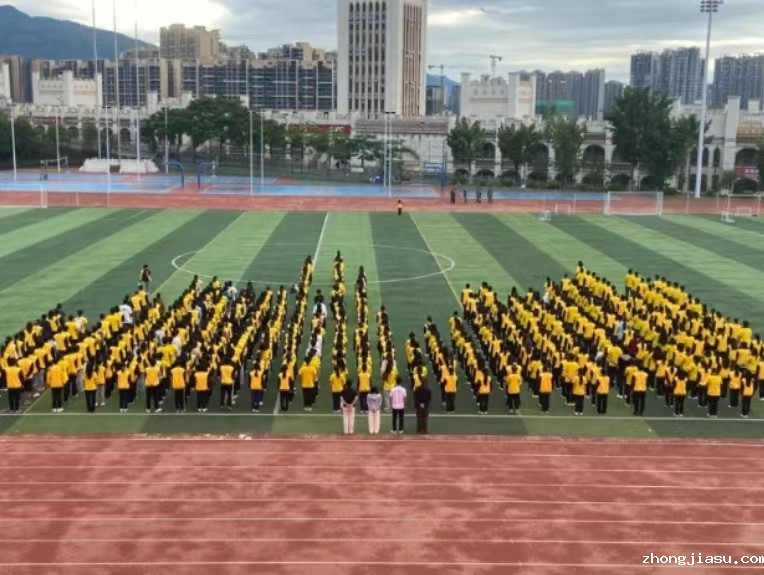 图片 1
