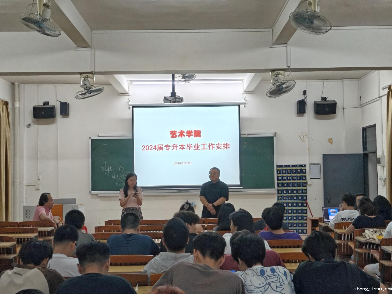 图片7