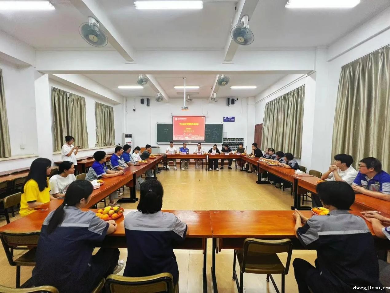 图片 46
