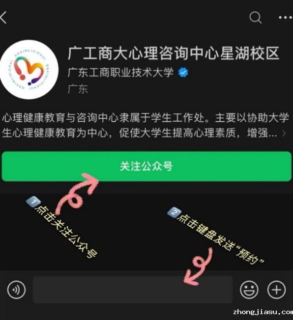 图片 78