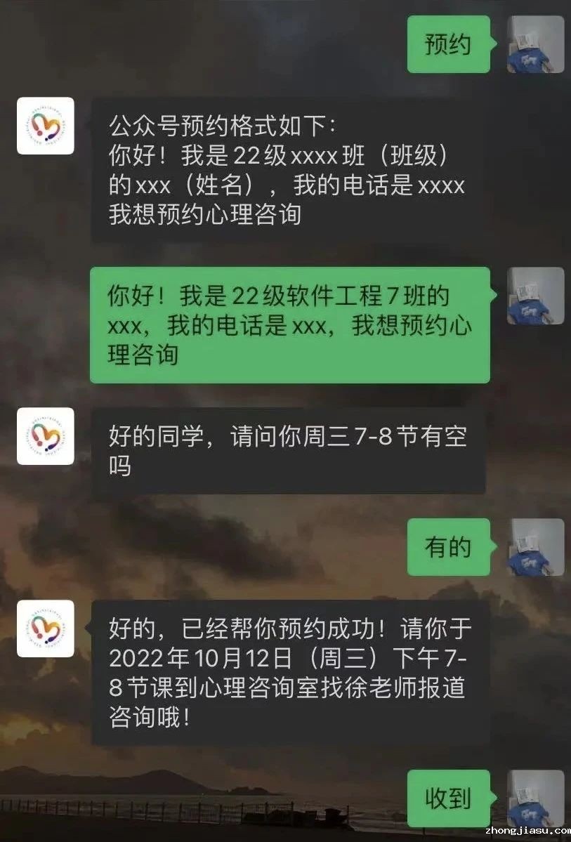 图片 79