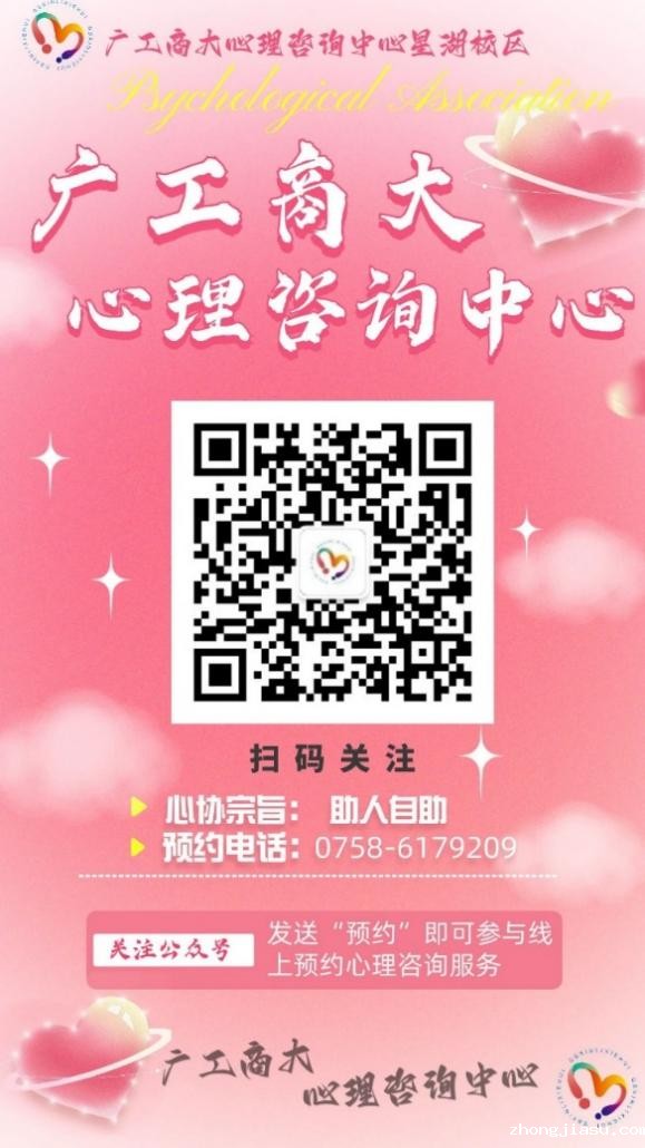 图片 80