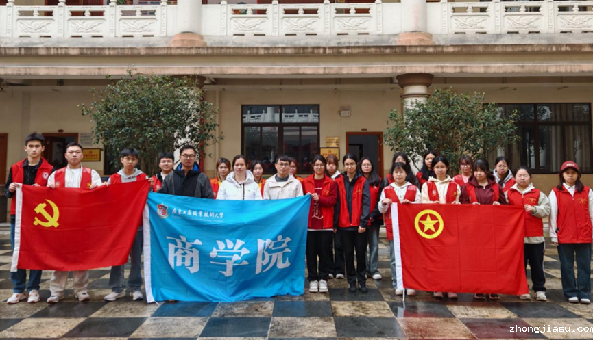 图片 3