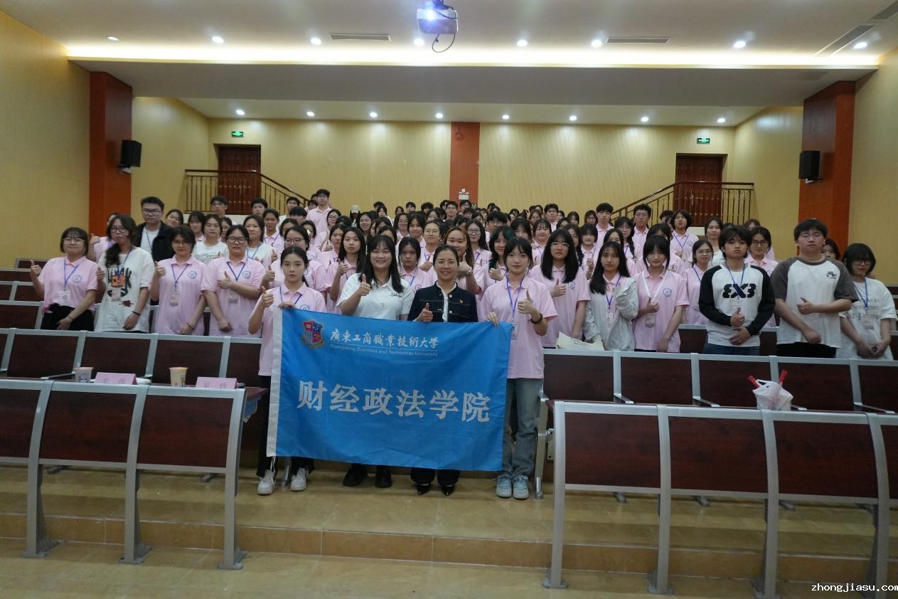 微信图片_20250328155454