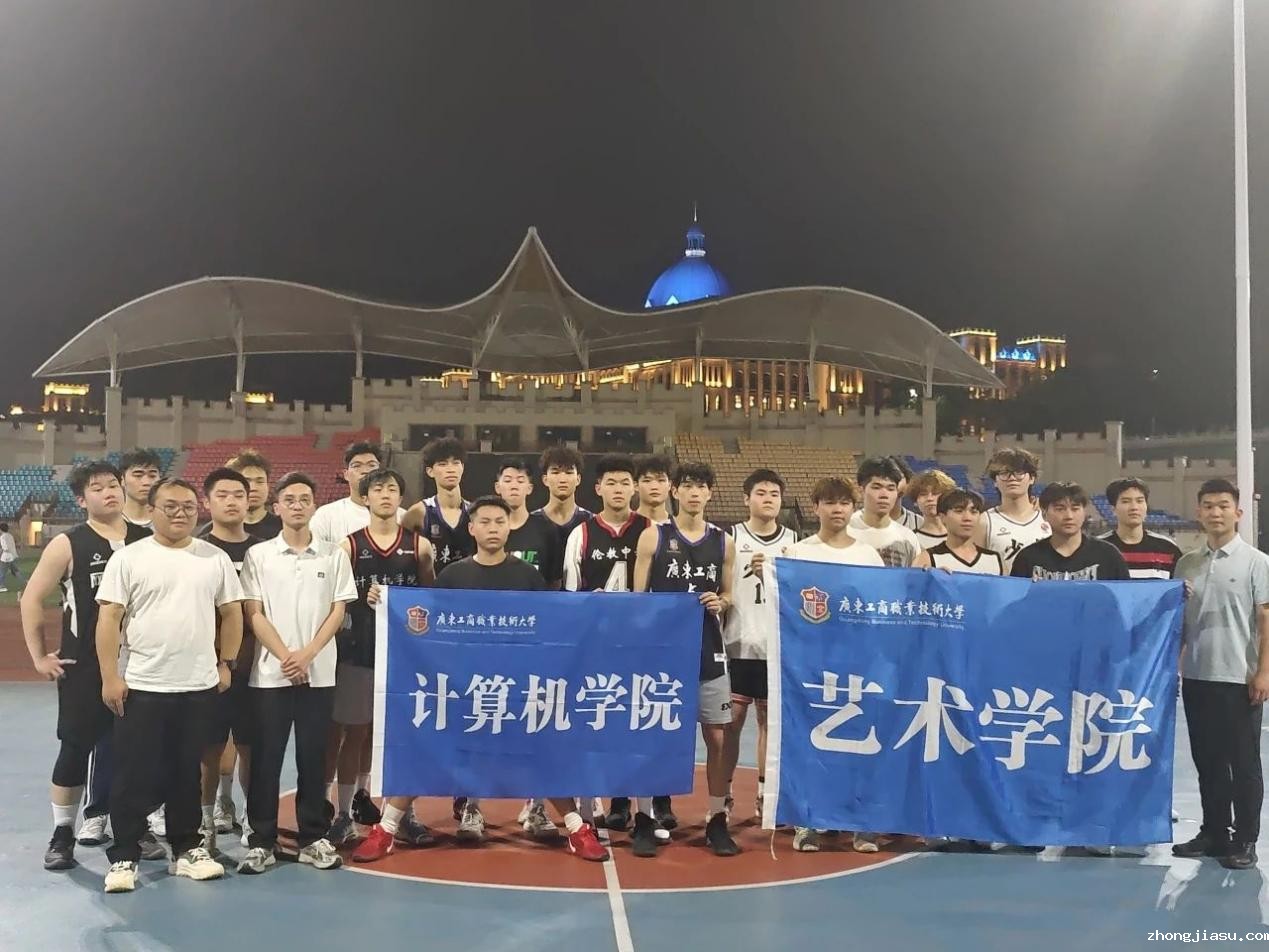 图片 57
