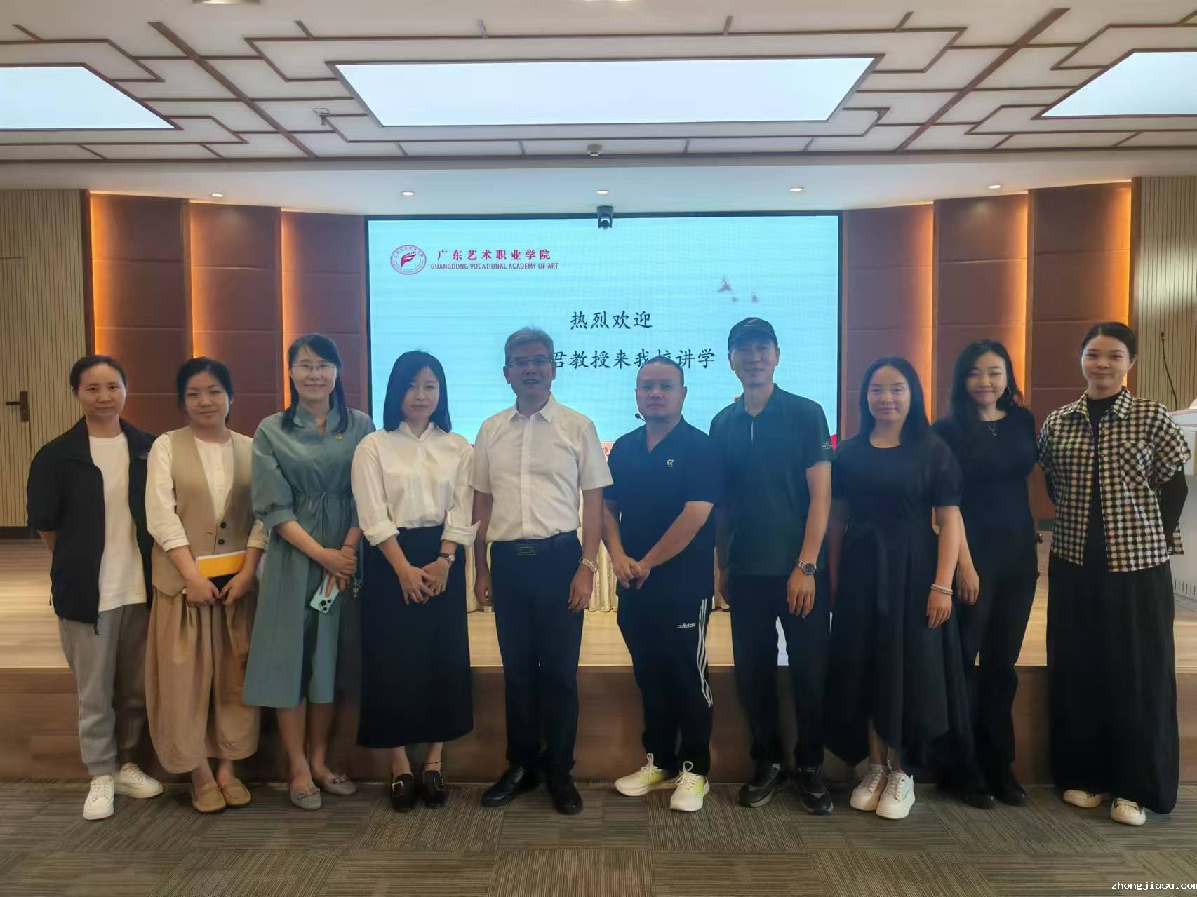 微信图片_20241104225533.jpg