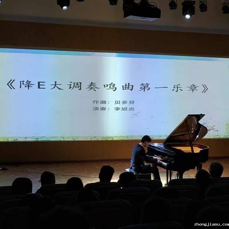 微信图片_20240710143857