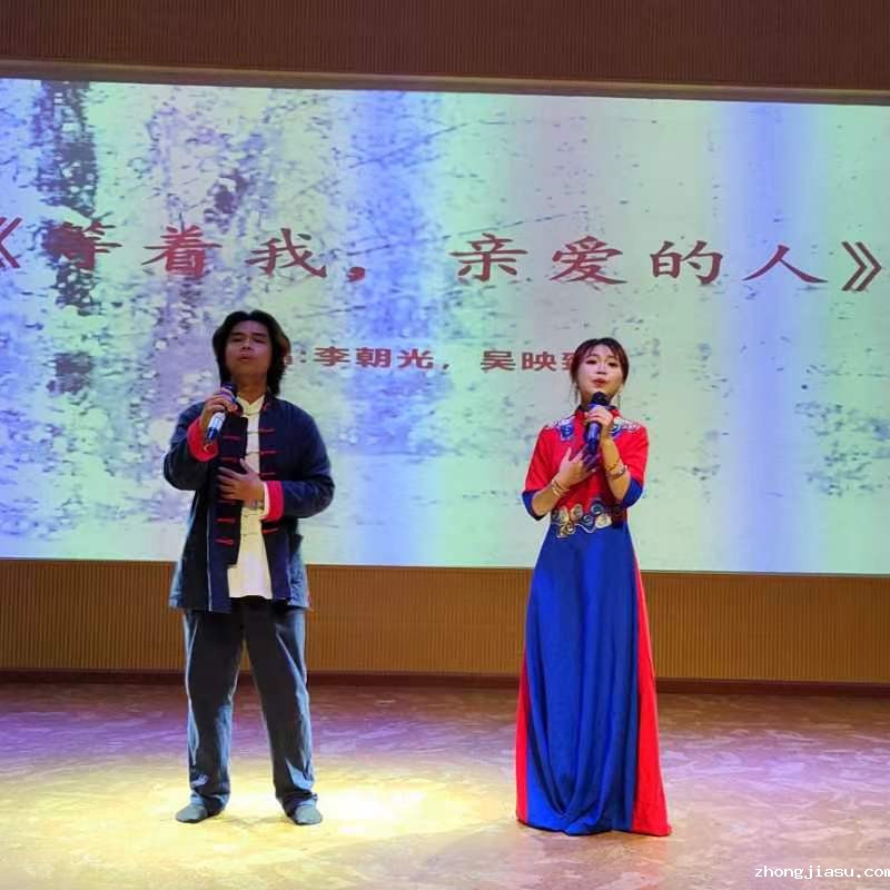 微信图片_20240710143848