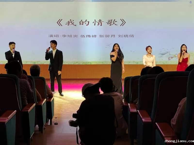 微信图片_20240710143841
