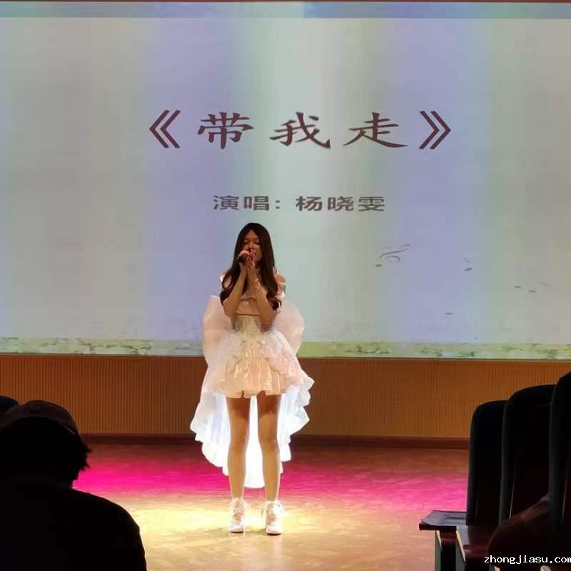 微信图片_20240710143835