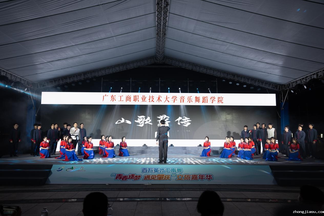 微信图片_20250519223351_副本