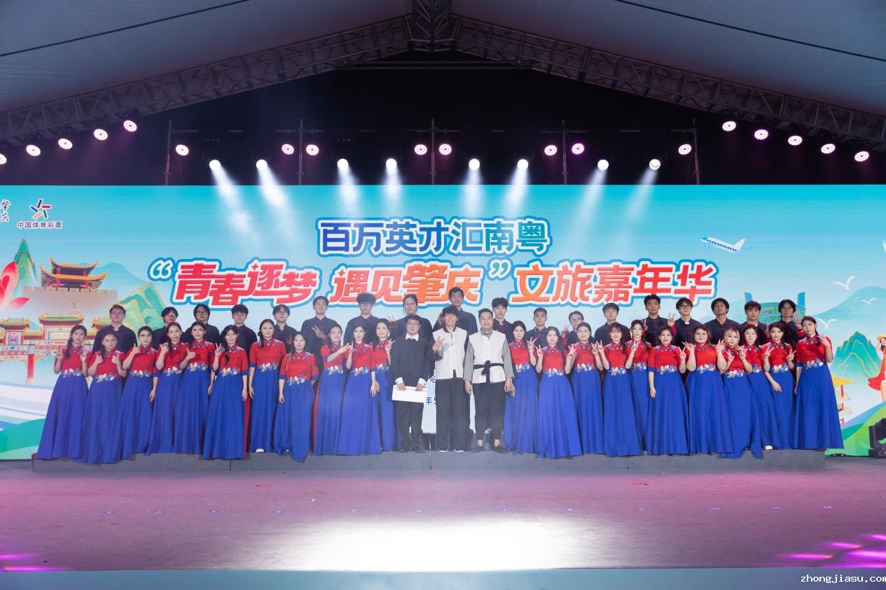 微信图片_20250519223259