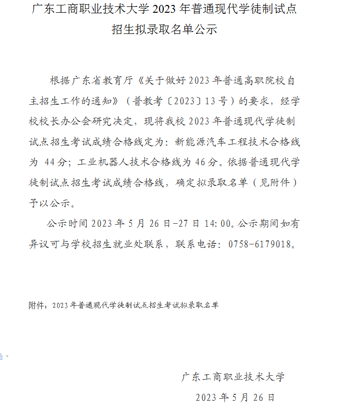 0c9756456b5cf06320773f80d32b371.png