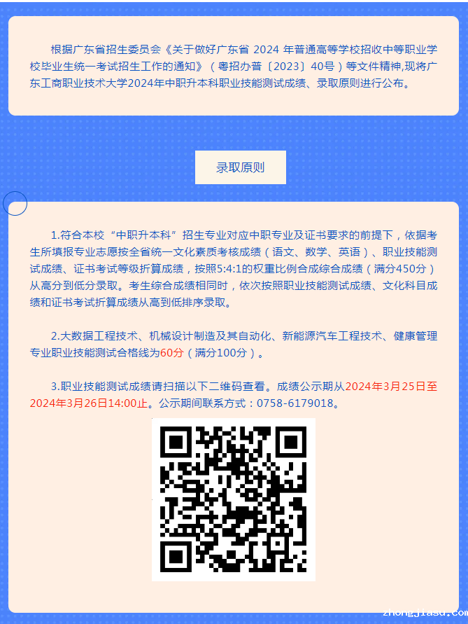 1678f6aa32b39bdcf93c51608d1fa55.png