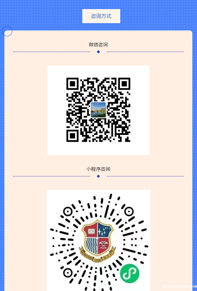 96f461e8563837aab63768cdd54d415.png