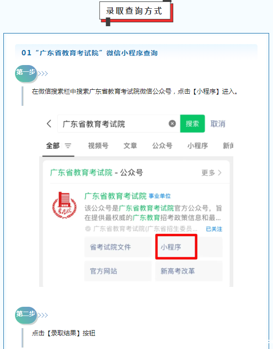 1b10e4efba1e26feb4981344ac8e90f.png