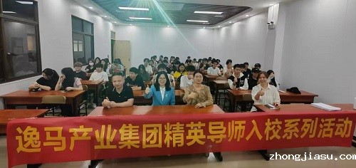 交流会现场1.jpg