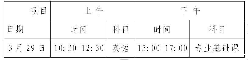 8XA_HT(FNJW}UI5)B{Y}(R7.png
